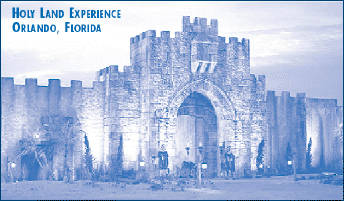 The Holy Land Experience