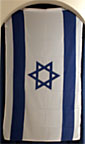 Israeli Flag