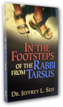 In The Footsteps of The Rabbi From Tarsus