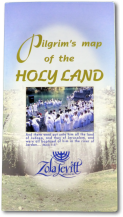 Pilgrims’ Map of The Holy Land