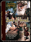 Sons of Israel