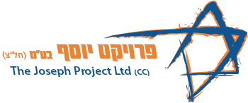 The Joseph Project