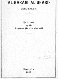 Waqf guidebook, 1925, cover