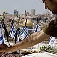 4-28-09-israel-memorial-day Intense silence and seriousness Photo: AP