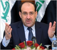 1-1- al-Maliki Nuri Kamal al-Maliki