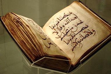 x pic 11th cent No African Koran in Brit Museum