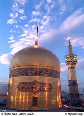 pic gold dome of Imam Reza's shrine