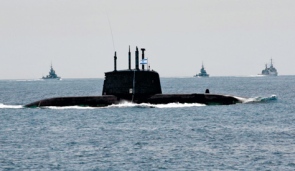 10-4-10 pic sub in Israel