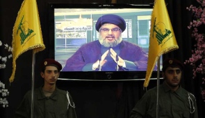 Hezbollah leader Hassan Nasrallah