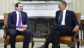 1-12-11 pic Obama and Hariri