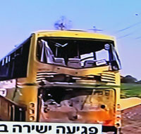 3-7-11 pic Gaza rocket hits school bus