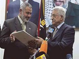 5-4-11 pic Haniyeh and Abbas