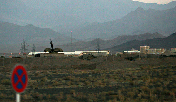 pic poss Israeli target Natanz