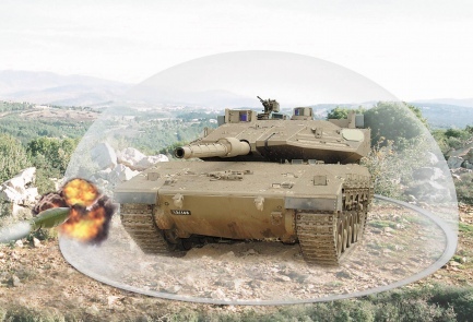 pic Windbreaker anti tank missile defense