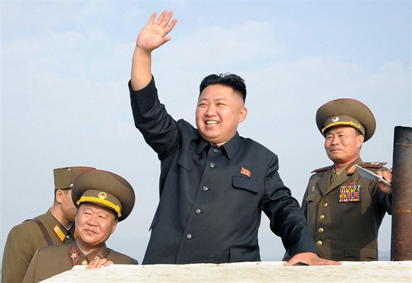 pic Kim Jong Un