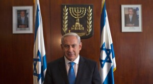 Netanyahu