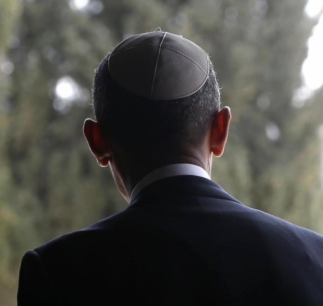 back of skullcap-clad head
