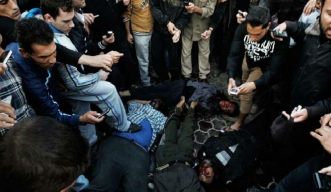 Gaza City execution aftermath