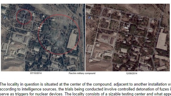 Screenshot from Israel Defense showing satellite images of the Parchin site east of Tehran before and after Monday’s explosion at the suspected nuclear facility on October 8, 2014.