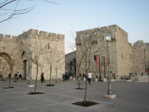 Jaffa Gate plaza, Jerusalem (Photo Credit: Stephen Colebourne)