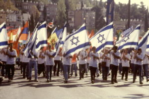 Israel Birthday Parade