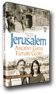 Jerusalem: Ancient Gates / Future Glory