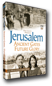 Jerusalem: Ancient Gates / Future Glory