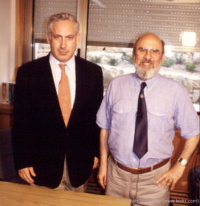 Zola and Benjamin Netanyahu