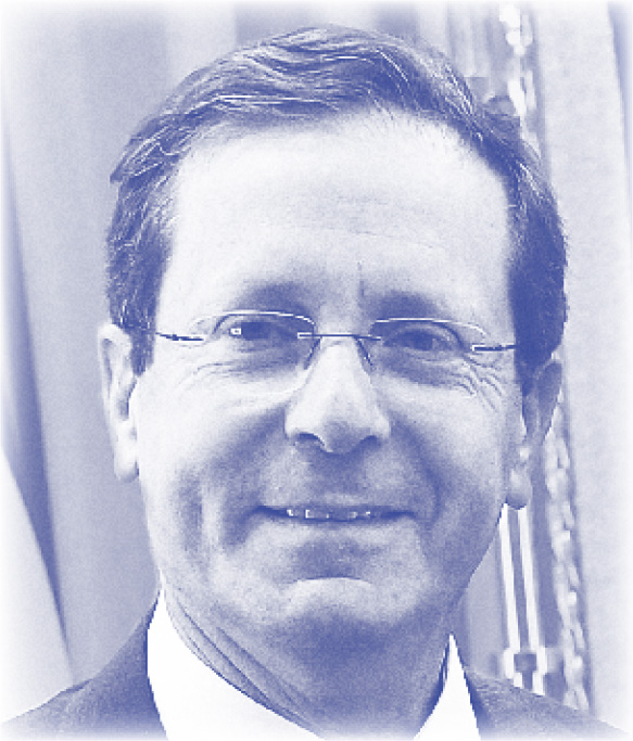 Israeli President Isaac Herzog