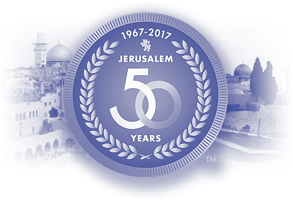 1967-2017: Jerusalem 50 Years
